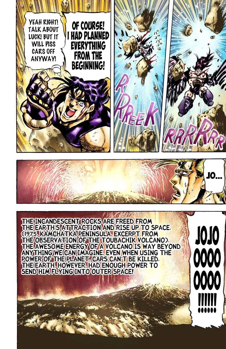 Page 16 Chapter 68 JoJos Bizarre Adventure, Part 2: Battle Tendency (Official Colored)