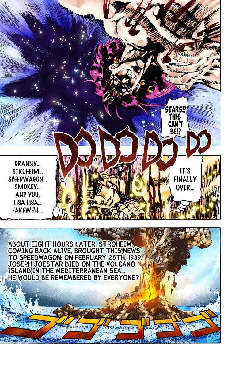 Page 17 Chapter 68 JoJos Bizarre Adventure, Part 2: Battle Tendency (Official Colored)