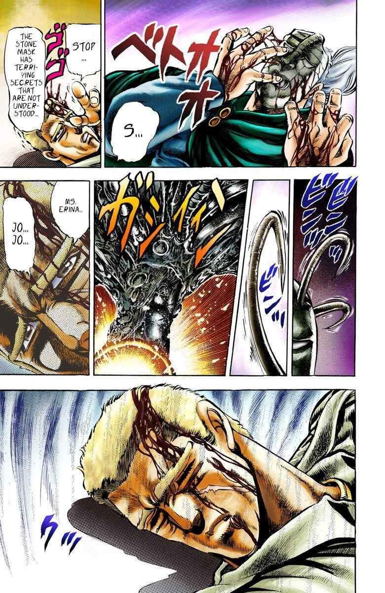 Page 12 Chapter 4 JoJos Bizarre Adventure, Part 2: Battle Tendency (Official Colored)