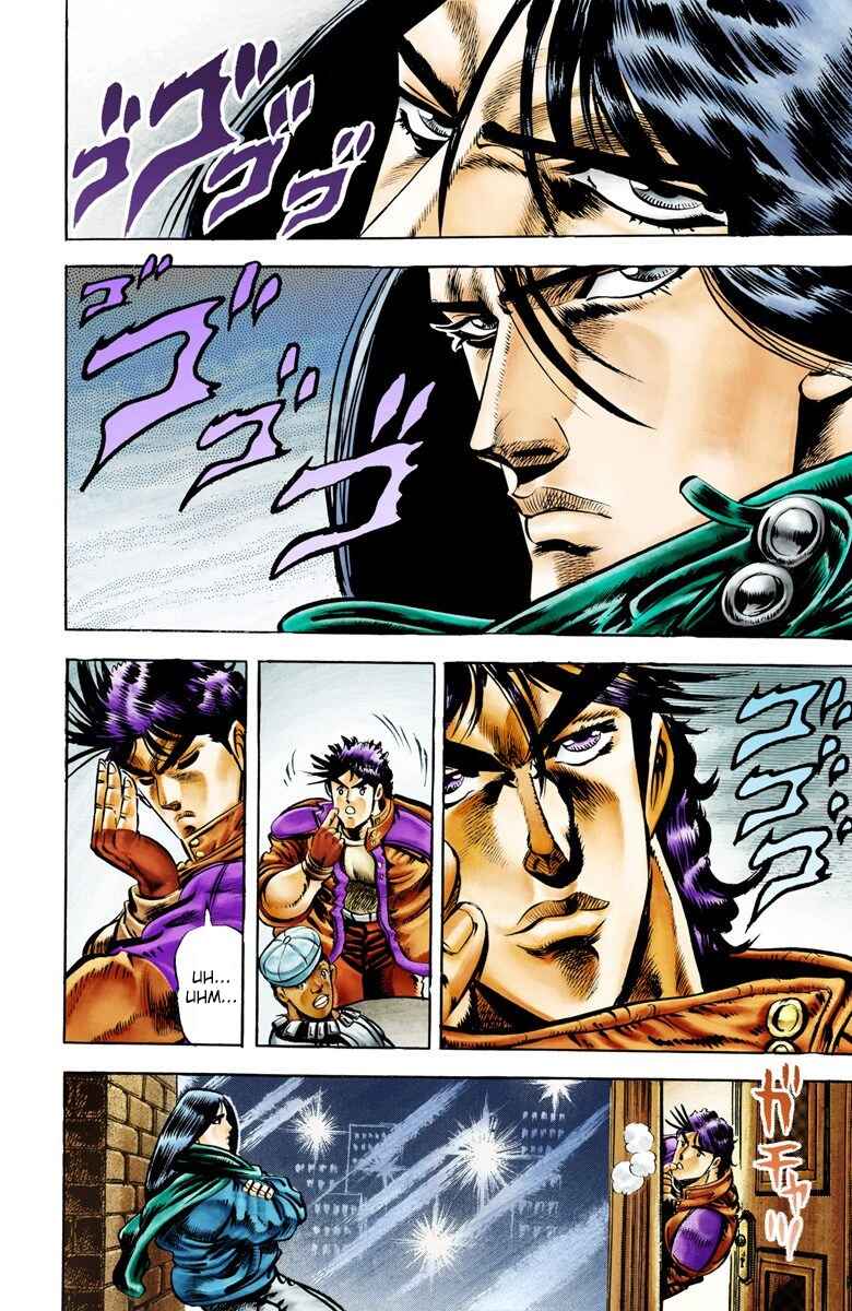 Page 15 Chapter 4 JoJos Bizarre Adventure, Part 2: Battle Tendency (Official Colored)