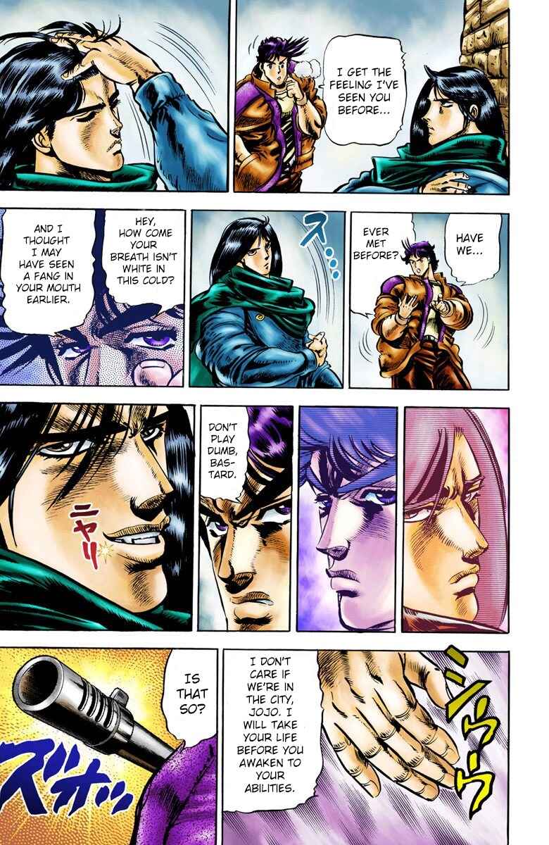 Page 16 Chapter 4 JoJos Bizarre Adventure, Part 2: Battle Tendency (Official Colored)