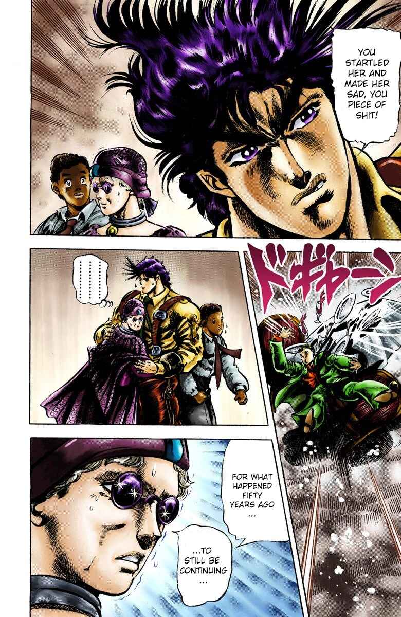 Page 5 Chapter 4 JoJos Bizarre Adventure, Part 2: Battle Tendency (Official Colored)