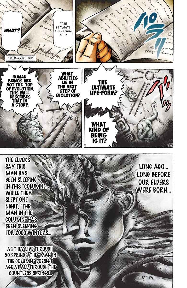 Page 8 Chapter 4 JoJos Bizarre Adventure, Part 2: Battle Tendency (Official Colored)
