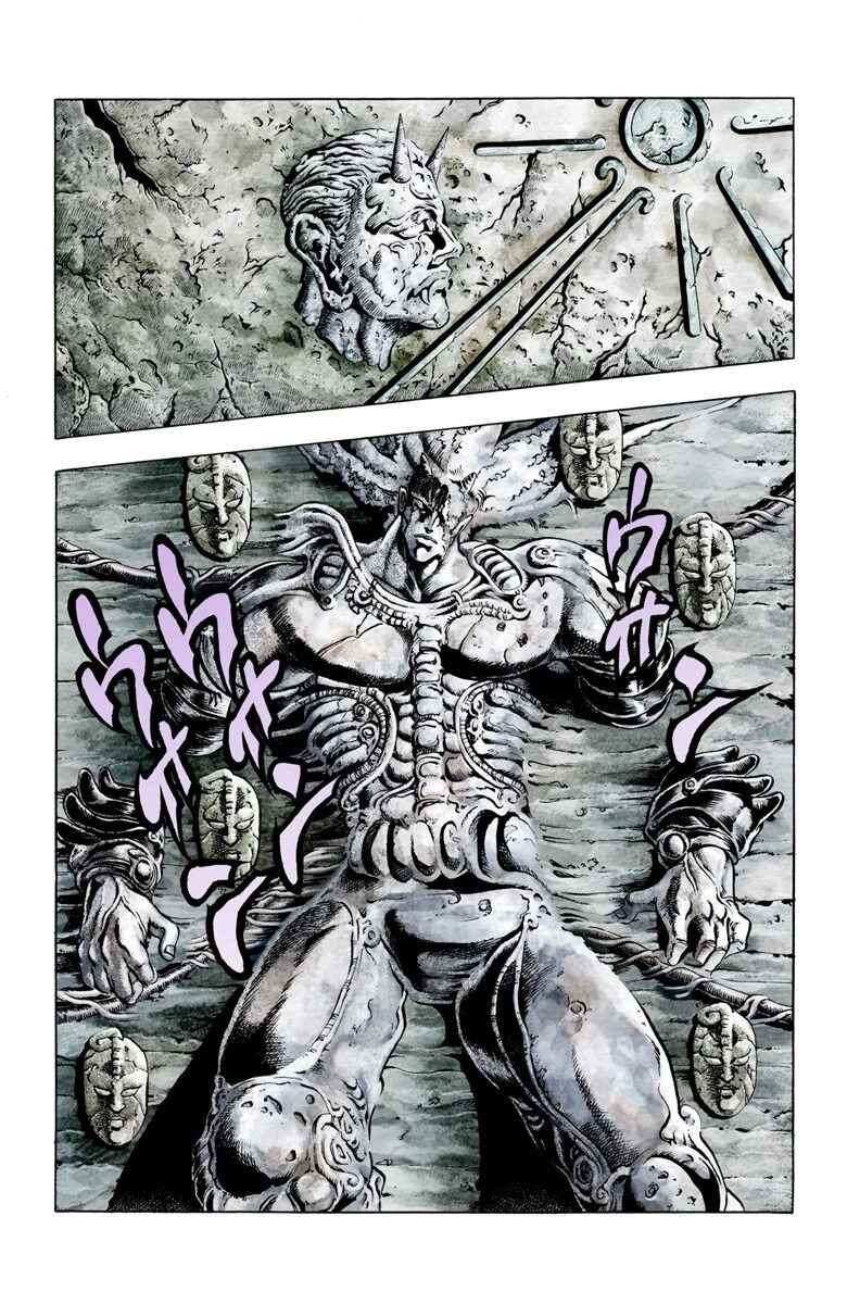 Page 9 Chapter 4 JoJos Bizarre Adventure, Part 2: Battle Tendency (Official Colored)