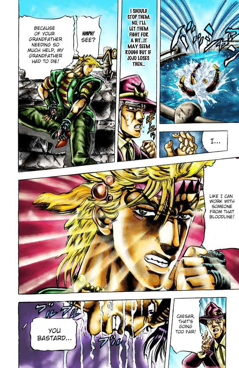 Page 10 Chapter 19 JoJos Bizarre Adventure, Part 2: Battle Tendency (Official Colored)