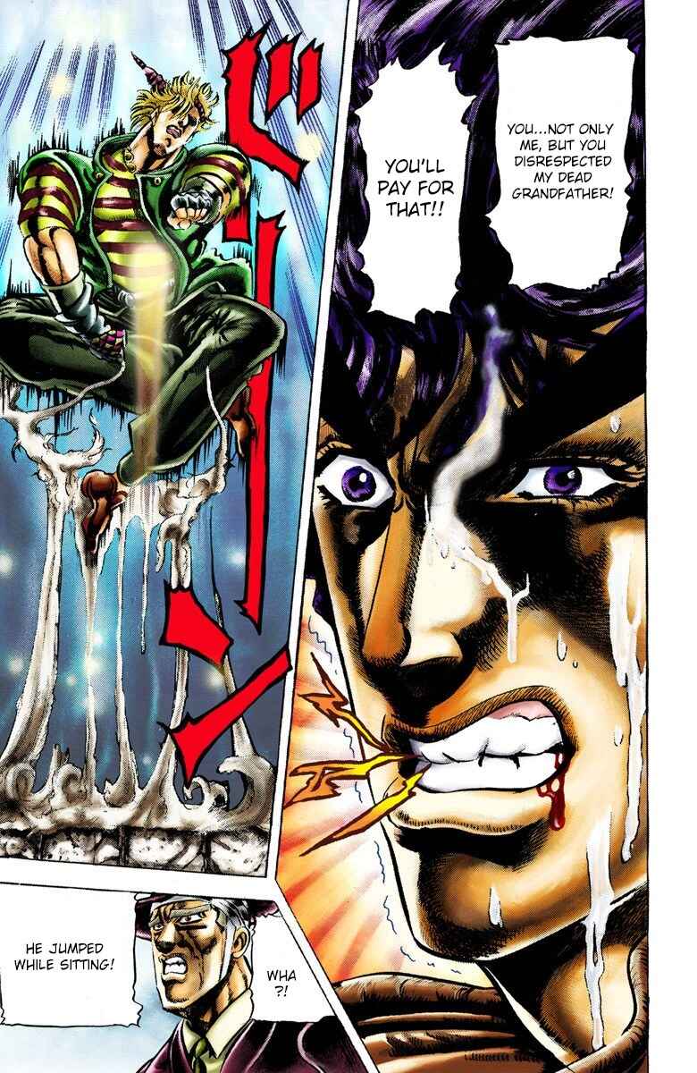Page 11 Chapter 19 JoJos Bizarre Adventure, Part 2: Battle Tendency (Official Colored)