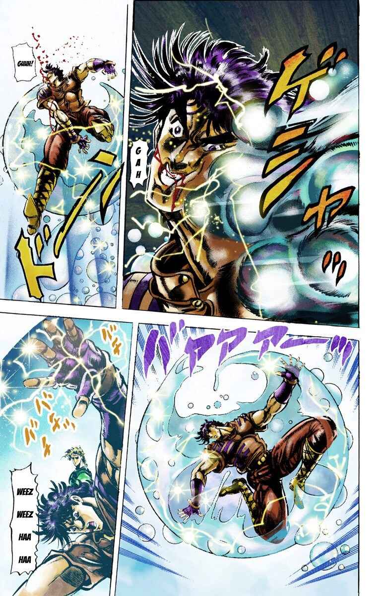 Page 14 Chapter 19 JoJos Bizarre Adventure, Part 2: Battle Tendency (Official Colored)