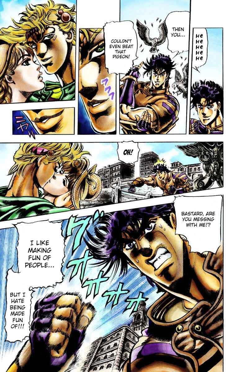 Page 7 Chapter 19 JoJos Bizarre Adventure, Part 2: Battle Tendency (Official Colored)