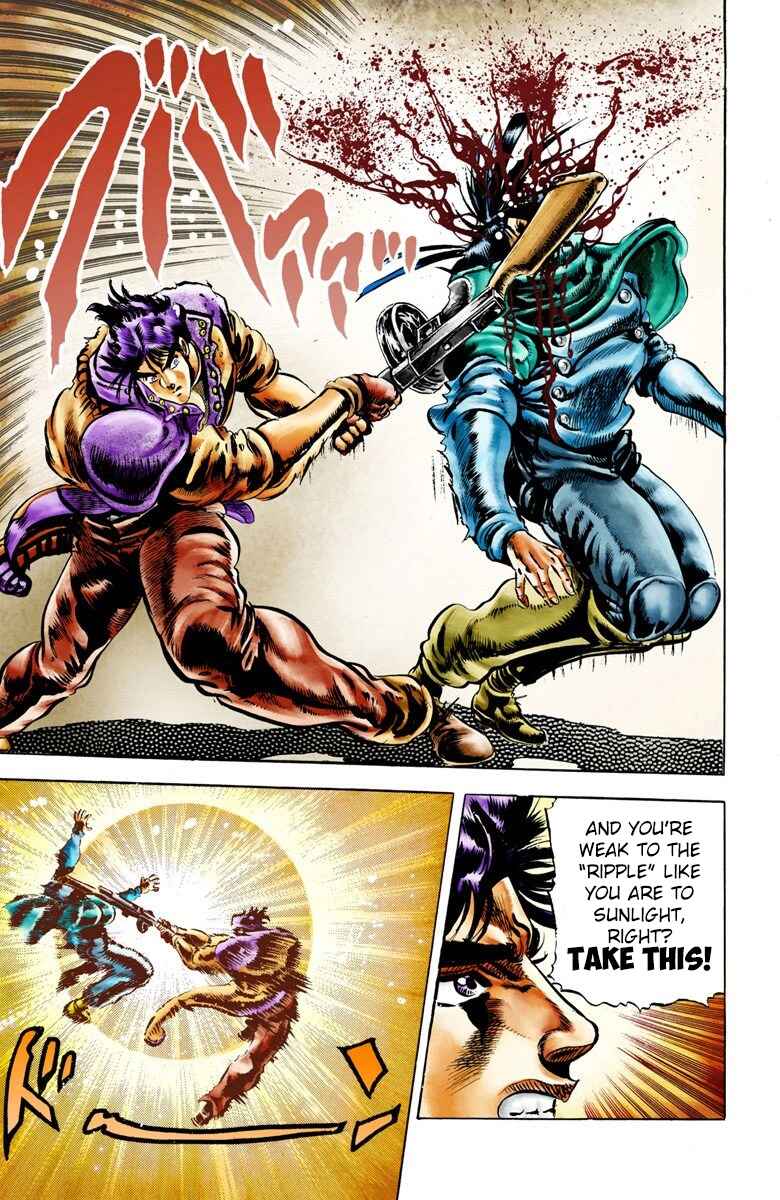 Page 15 Chapter 5 JoJos Bizarre Adventure, Part 2: Battle Tendency (Official Colored)