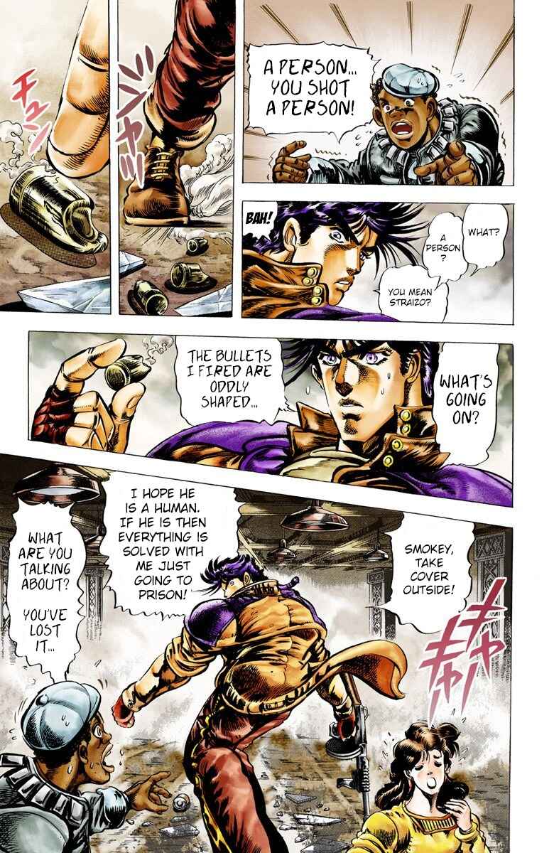 Page 4 Chapter 5 JoJos Bizarre Adventure, Part 2: Battle Tendency (Official Colored)