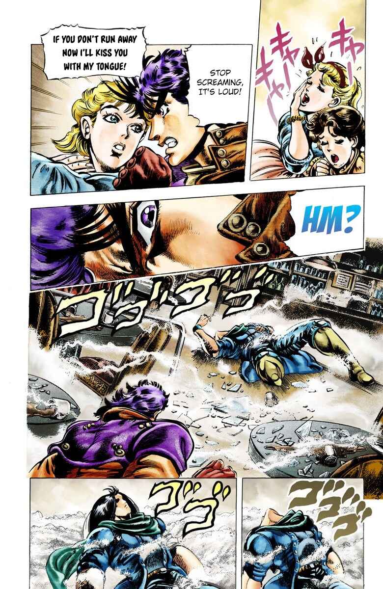 Page 5 Chapter 5 JoJos Bizarre Adventure, Part 2: Battle Tendency (Official Colored)