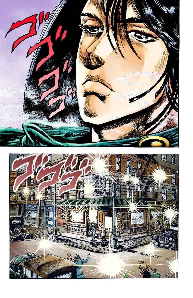 Page 6 Chapter 5 JoJos Bizarre Adventure, Part 2: Battle Tendency (Official Colored)