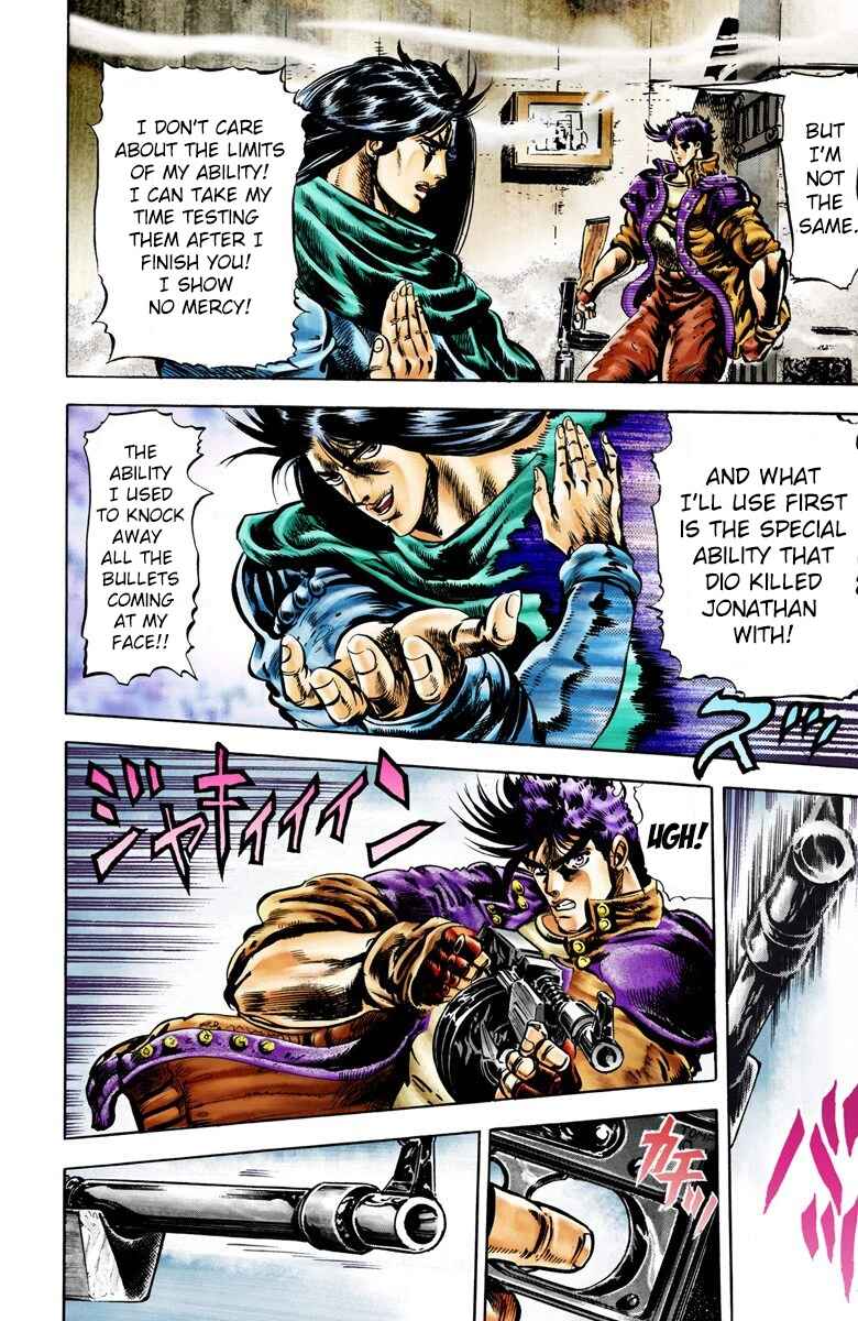 Page 9 Chapter 5 JoJos Bizarre Adventure, Part 2: Battle Tendency (Official Colored)