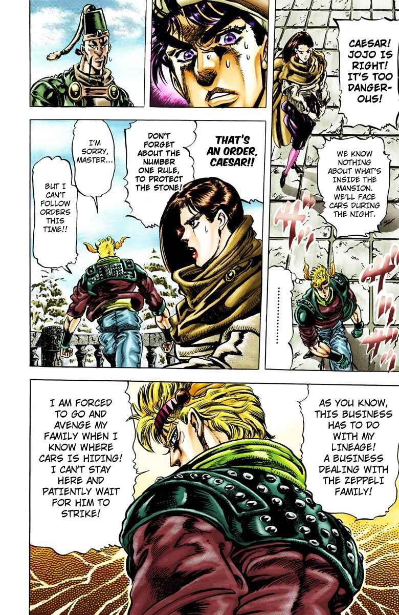 Page 13 Chapter 44 JoJos Bizarre Adventure, Part 2: Battle Tendency (Official Colored)