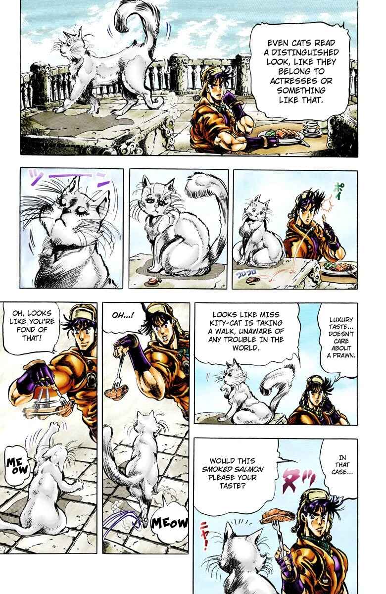 Page 3 Chapter 44 JoJos Bizarre Adventure, Part 2: Battle Tendency (Official Colored)