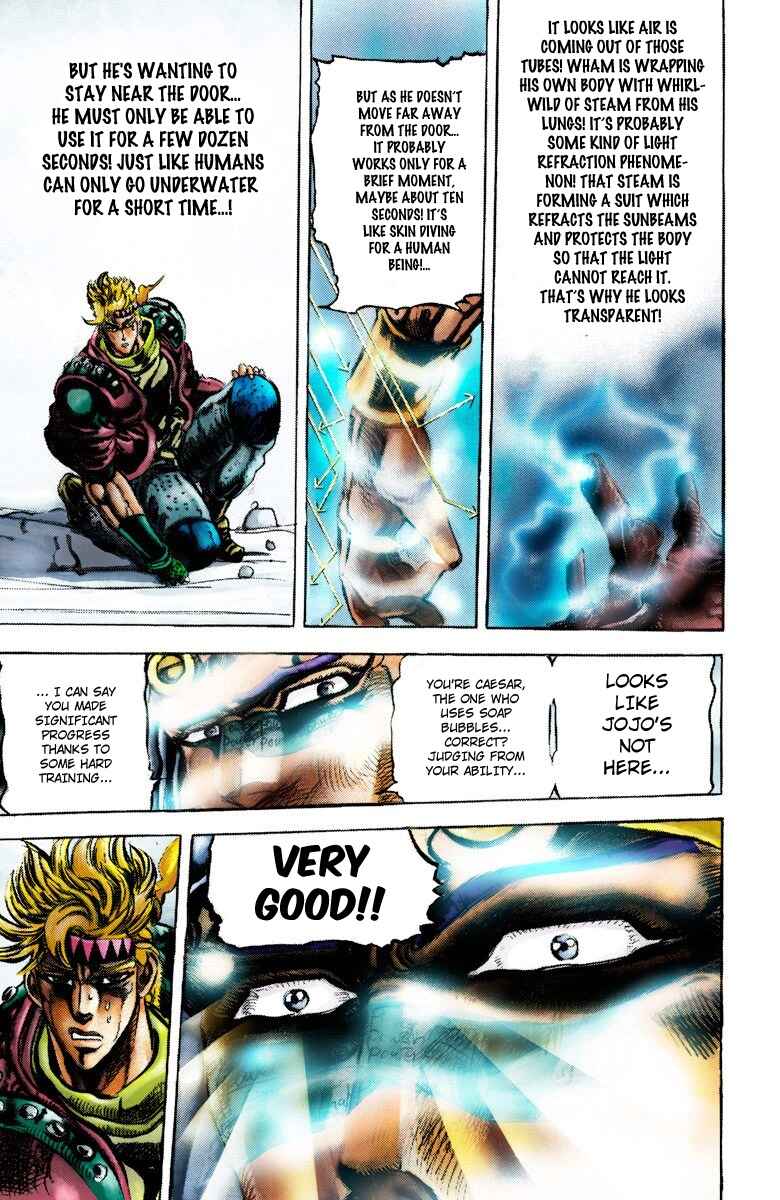 Page 15 Chapter 46 JoJos Bizarre Adventure, Part 2: Battle Tendency (Official Colored)