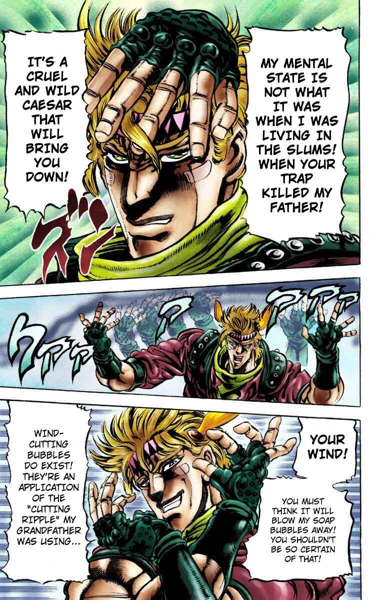 Page 17 Chapter 46 JoJos Bizarre Adventure, Part 2: Battle Tendency (Official Colored)