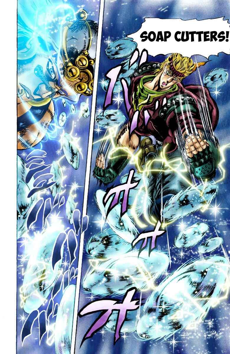 Page 18 Chapter 46 JoJos Bizarre Adventure, Part 2: Battle Tendency (Official Colored)