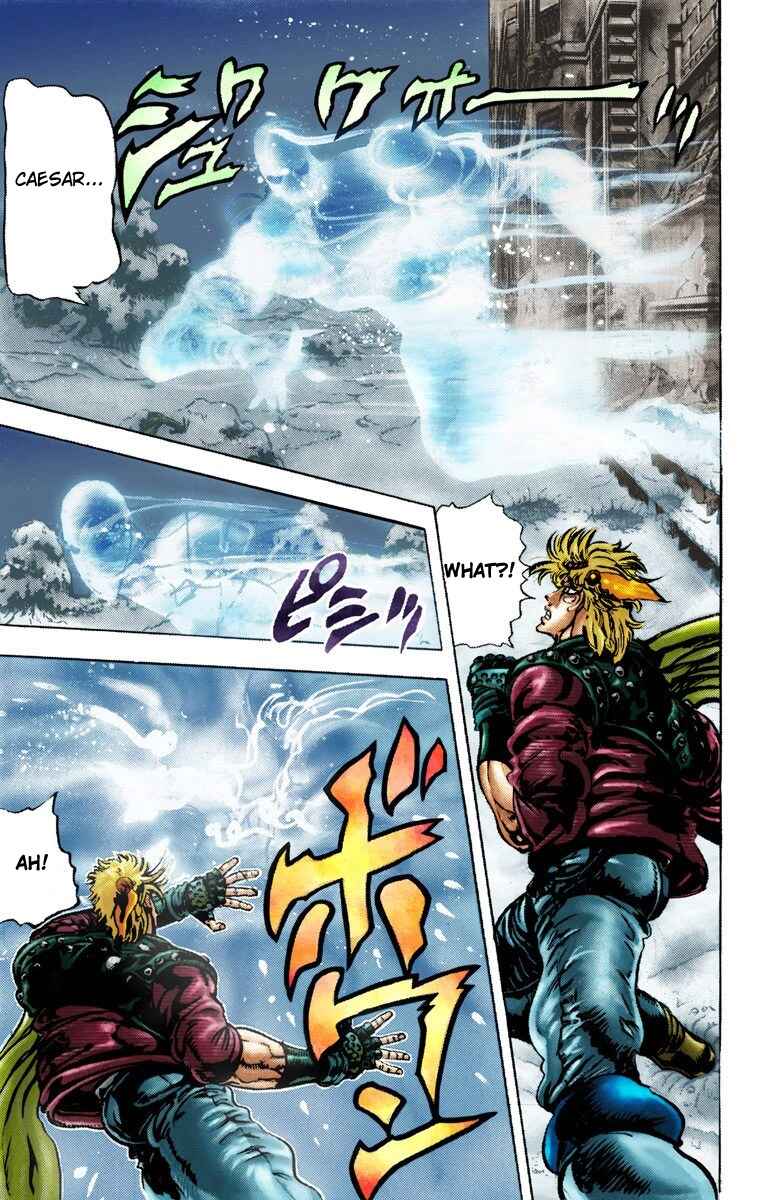 Page 4 Chapter 46 JoJos Bizarre Adventure, Part 2: Battle Tendency (Official Colored)