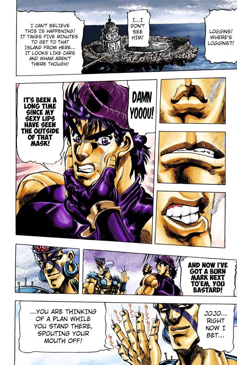 Page 10 Chapter 35 JoJos Bizarre Adventure, Part 2: Battle Tendency (Official Colored)