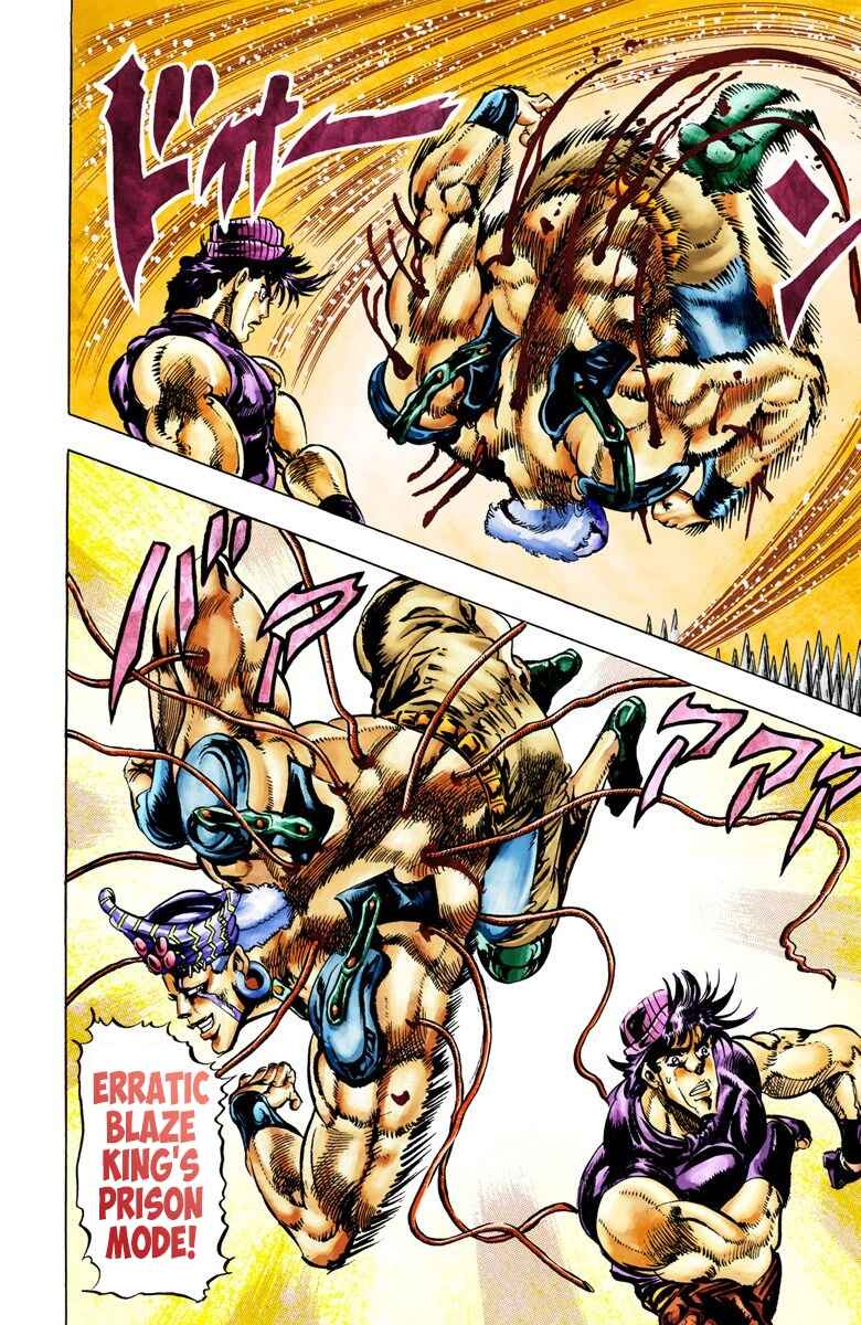 Page 14 Chapter 35 JoJos Bizarre Adventure, Part 2: Battle Tendency (Official Colored)