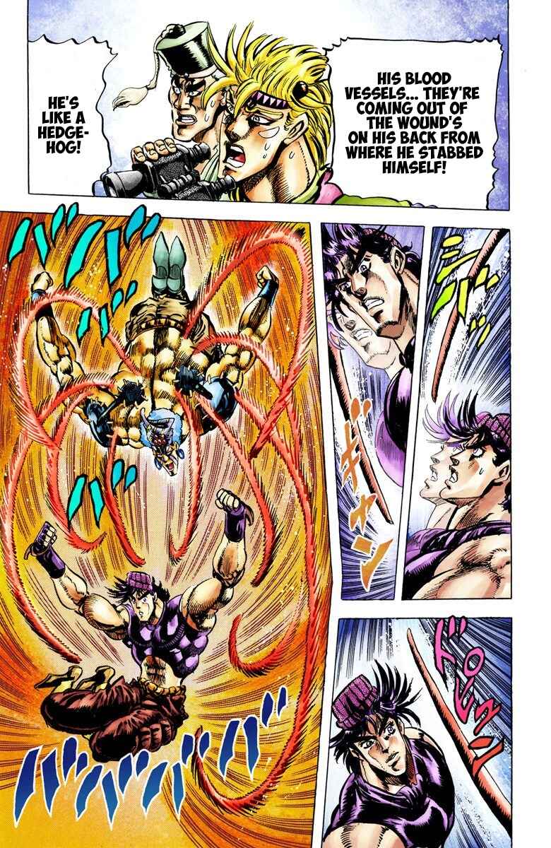 Page 15 Chapter 35 JoJos Bizarre Adventure, Part 2: Battle Tendency (Official Colored)