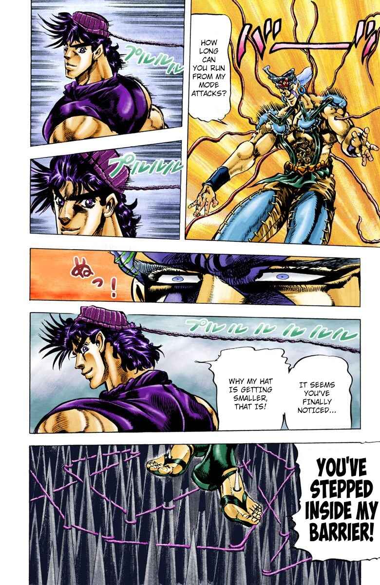 Page 16 Chapter 35 JoJos Bizarre Adventure, Part 2: Battle Tendency (Official Colored)