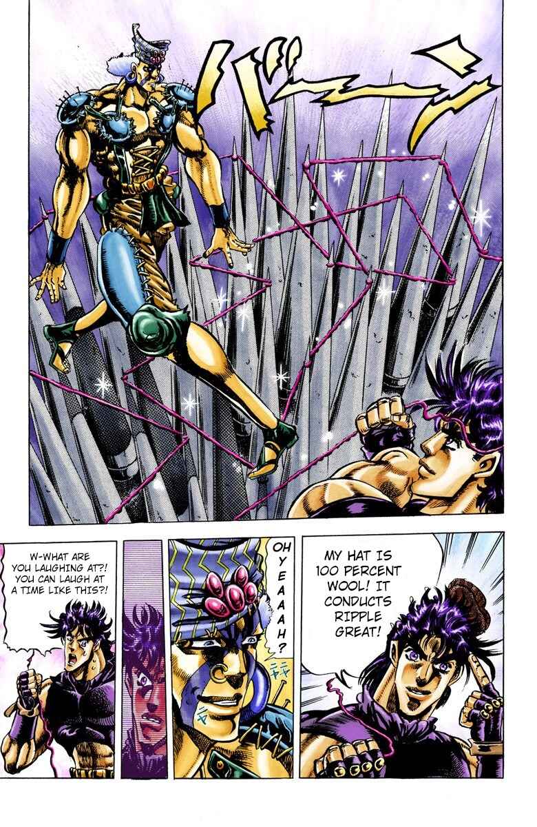 Page 17 Chapter 35 JoJos Bizarre Adventure, Part 2: Battle Tendency (Official Colored)