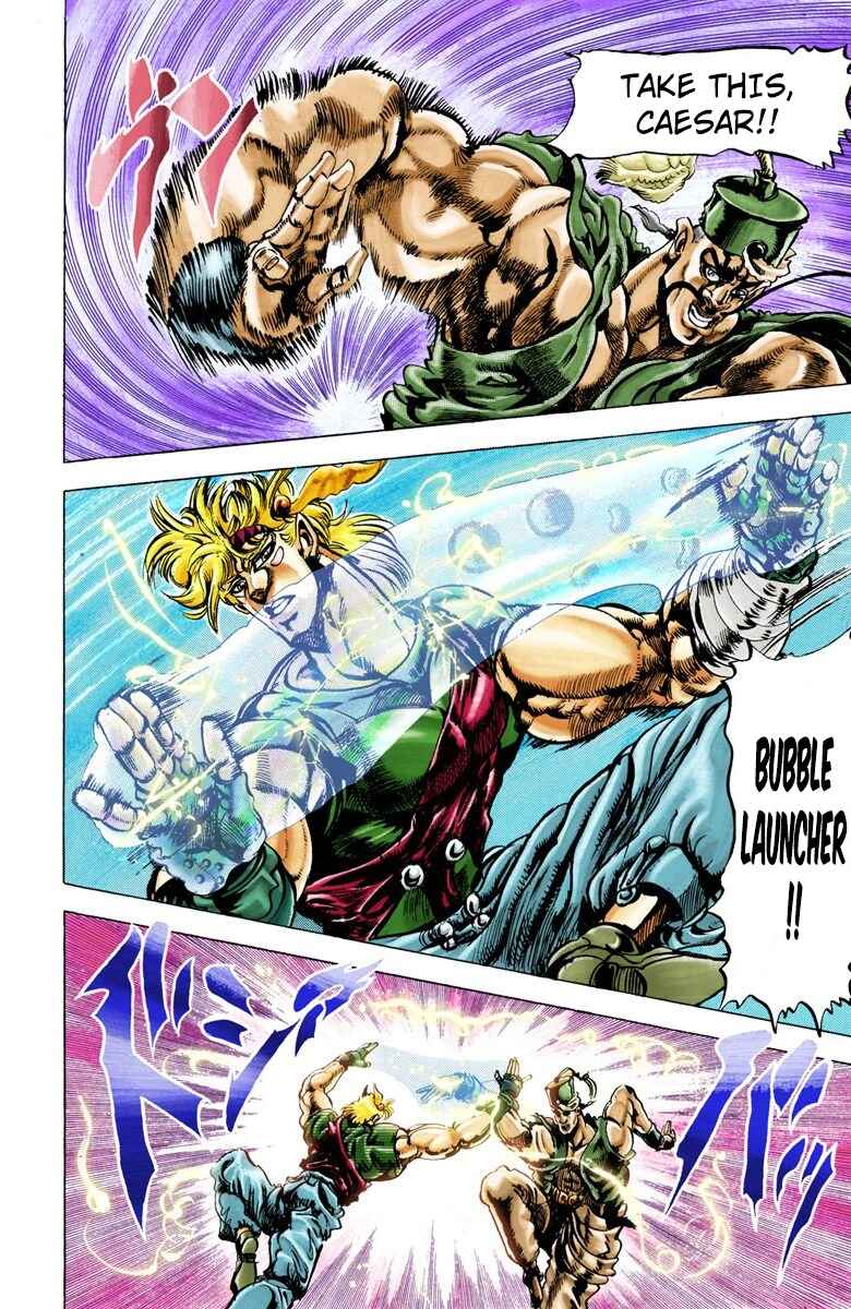 Page 2 Chapter 35 JoJos Bizarre Adventure, Part 2: Battle Tendency (Official Colored)