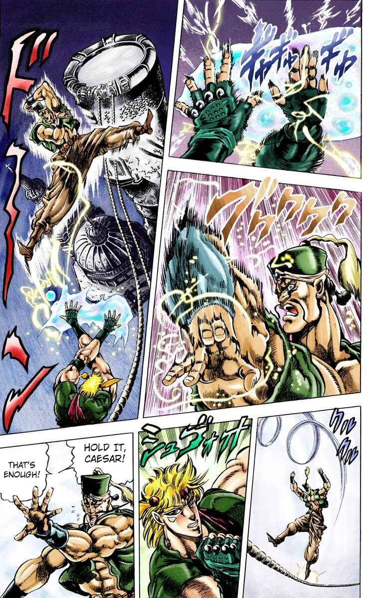 Page 3 Chapter 35 JoJos Bizarre Adventure, Part 2: Battle Tendency (Official Colored)