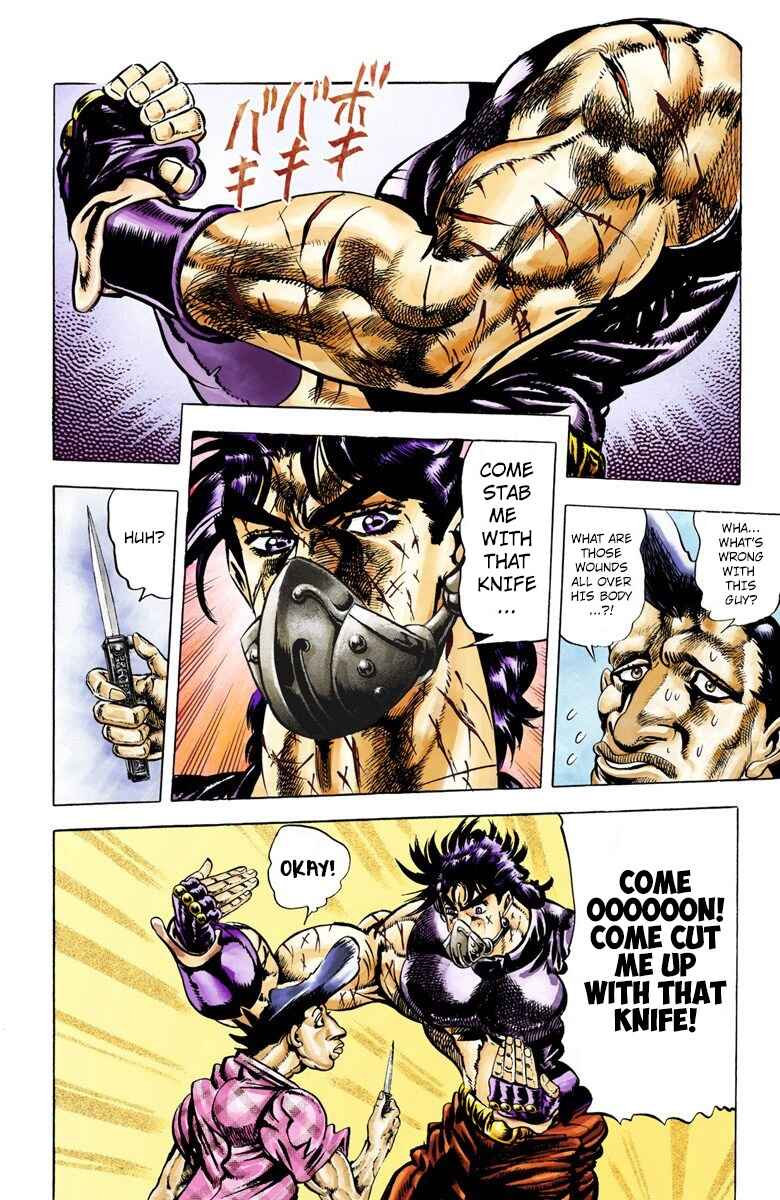 Page 14 Chapter 31 JoJos Bizarre Adventure, Part 2: Battle Tendency (Official Colored)