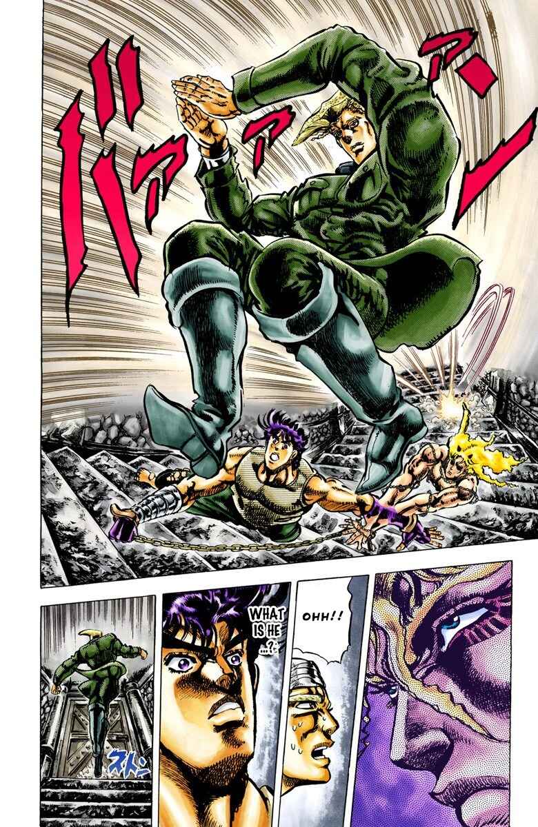 Page 11 Chapter 16 JoJos Bizarre Adventure, Part 2: Battle Tendency (Official Colored)