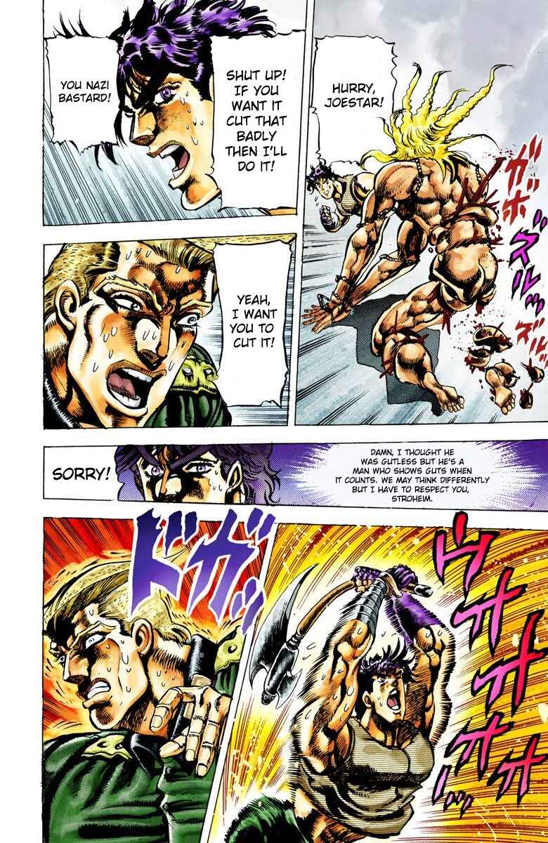 Page 17 Chapter 16 JoJos Bizarre Adventure, Part 2: Battle Tendency (Official Colored)