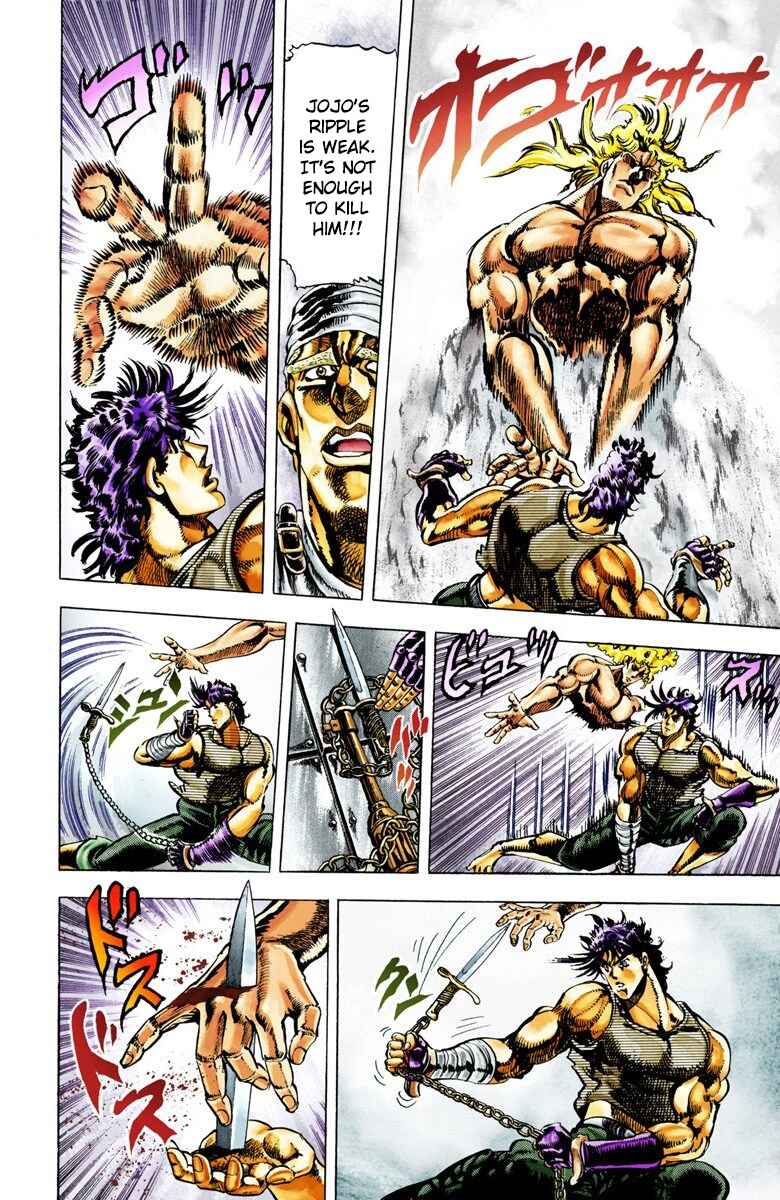 Page 3 Chapter 16 JoJos Bizarre Adventure, Part 2: Battle Tendency (Official Colored)