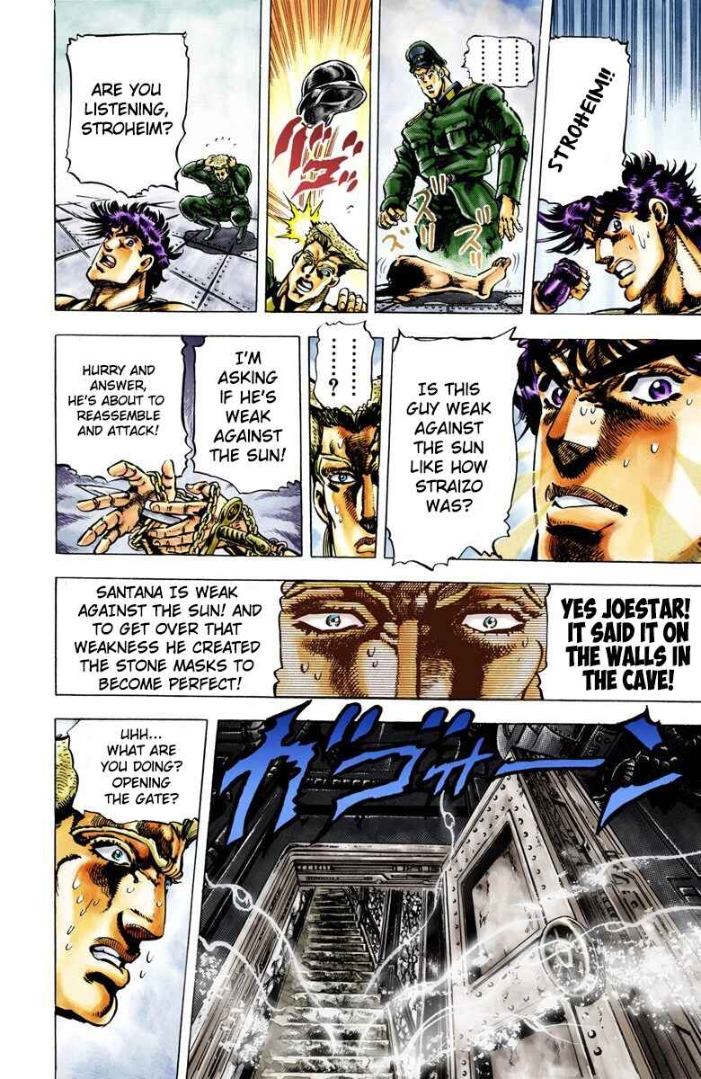 Page 5 Chapter 16 JoJos Bizarre Adventure, Part 2: Battle Tendency (Official Colored)