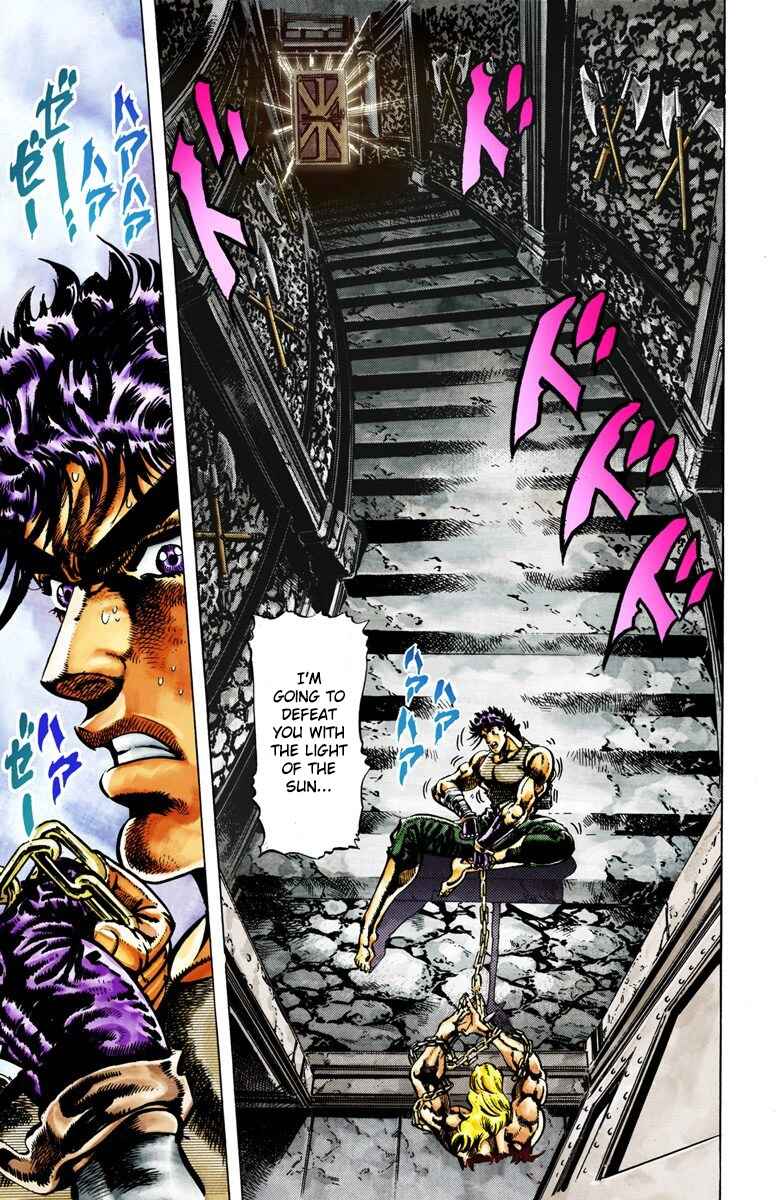 Page 6 Chapter 16 JoJos Bizarre Adventure, Part 2: Battle Tendency (Official Colored)