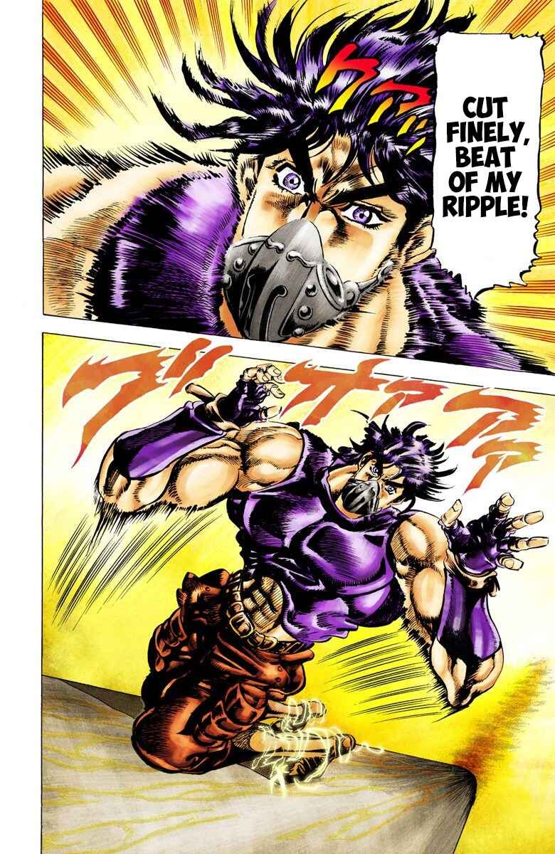 Page 12 Chapter 30 JoJos Bizarre Adventure, Part 2: Battle Tendency (Official Colored)