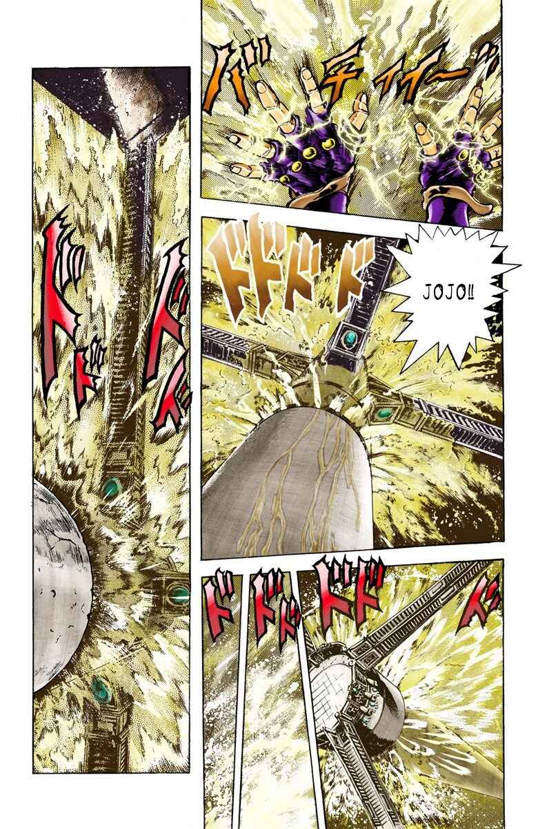 Page 13 Chapter 30 JoJos Bizarre Adventure, Part 2: Battle Tendency (Official Colored)