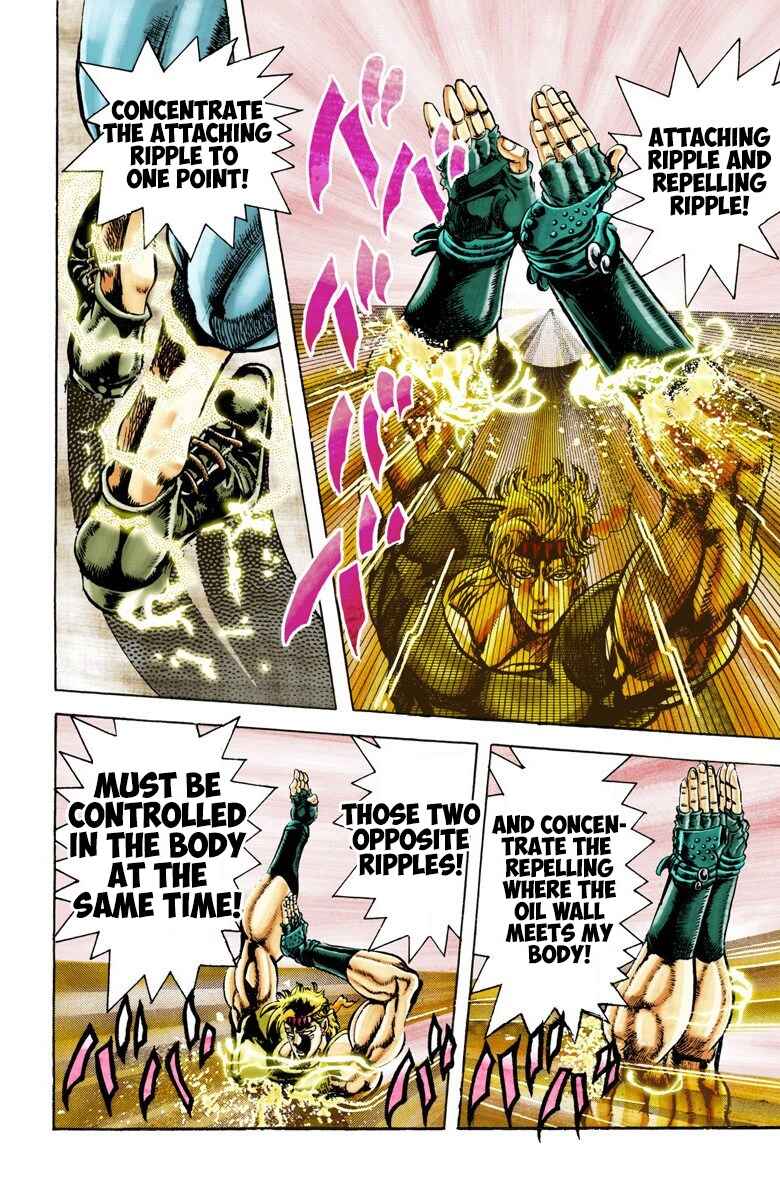 Page 6 Chapter 30 JoJos Bizarre Adventure, Part 2: Battle Tendency (Official Colored)