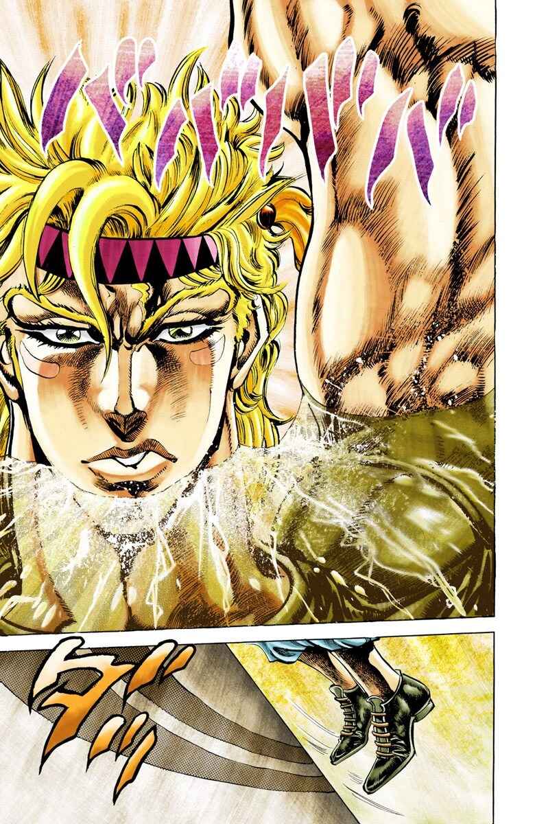 Page 7 Chapter 30 JoJos Bizarre Adventure, Part 2: Battle Tendency (Official Colored)