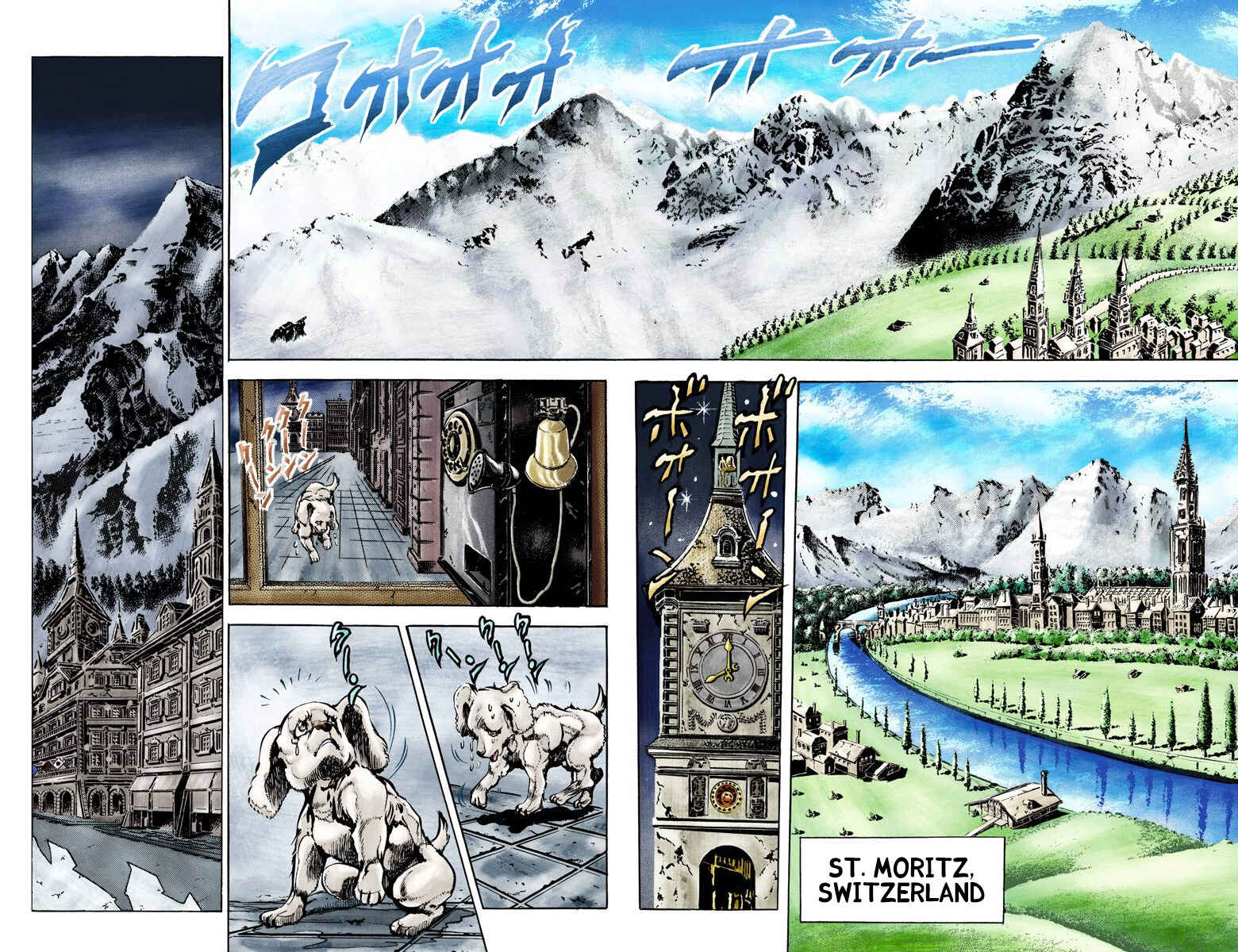 Page 12 Chapter 39 JoJos Bizarre Adventure, Part 2: Battle Tendency (Official Colored)