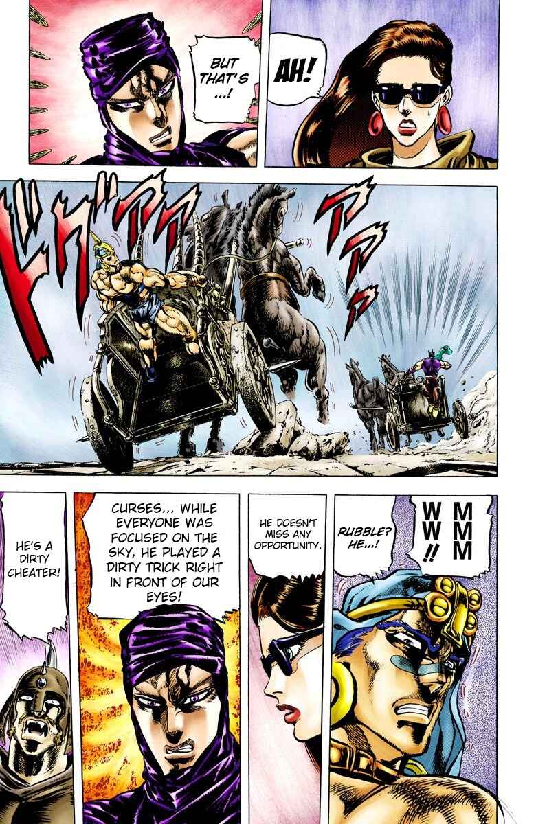 Page 12 Chapter 54 JoJos Bizarre Adventure, Part 2: Battle Tendency (Official Colored)