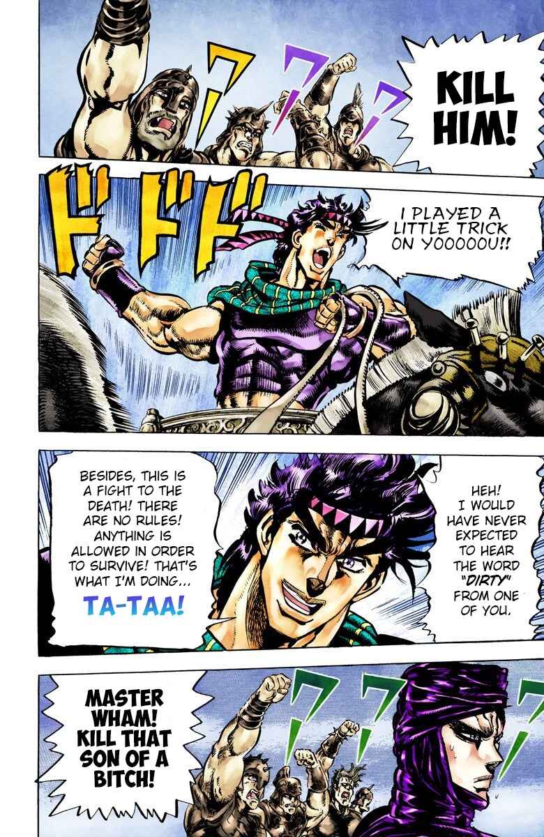 Page 13 Chapter 54 JoJos Bizarre Adventure, Part 2: Battle Tendency (Official Colored)