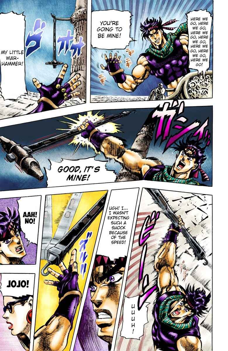 Page 16 Chapter 54 JoJos Bizarre Adventure, Part 2: Battle Tendency (Official Colored)