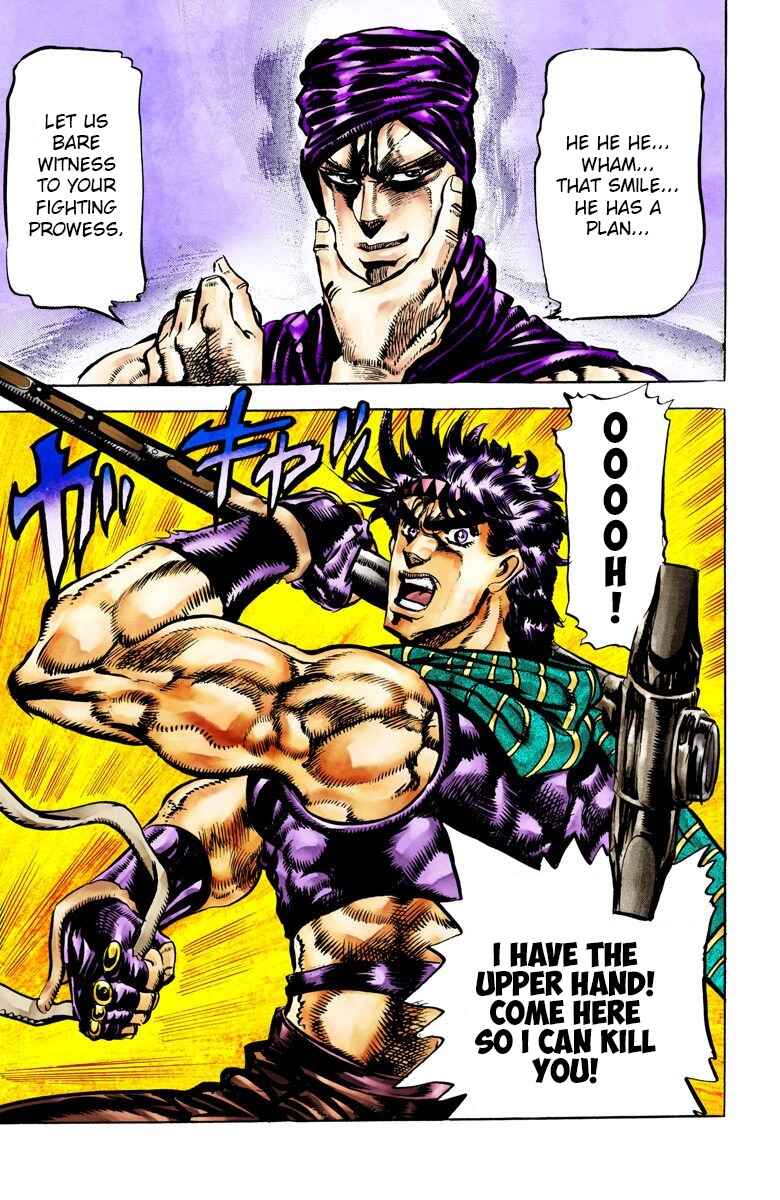 Page 18 Chapter 54 JoJos Bizarre Adventure, Part 2: Battle Tendency (Official Colored)