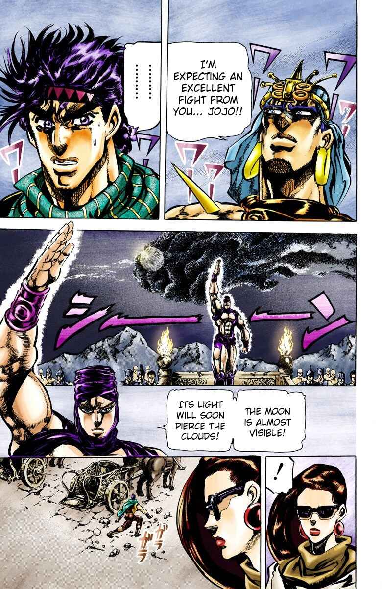 Page 7 Chapter 54 JoJos Bizarre Adventure, Part 2: Battle Tendency (Official Colored)