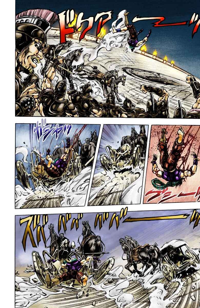Page 10 Chapter 56 JoJos Bizarre Adventure, Part 2: Battle Tendency (Official Colored)