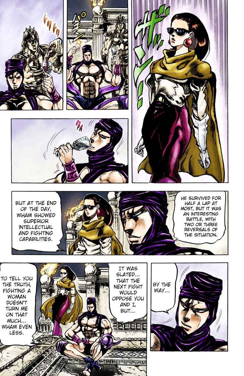 Page 11 Chapter 56 JoJos Bizarre Adventure, Part 2: Battle Tendency (Official Colored)
