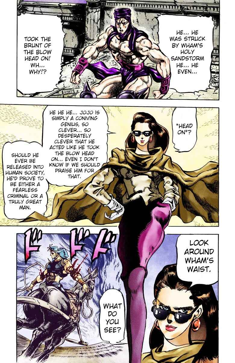Page 16 Chapter 56 JoJos Bizarre Adventure, Part 2: Battle Tendency (Official Colored)