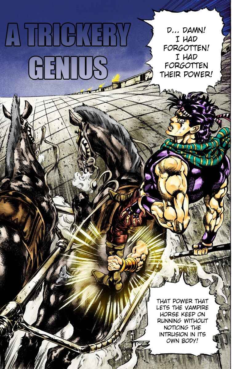 Page 2 Chapter 56 JoJos Bizarre Adventure, Part 2: Battle Tendency (Official Colored)